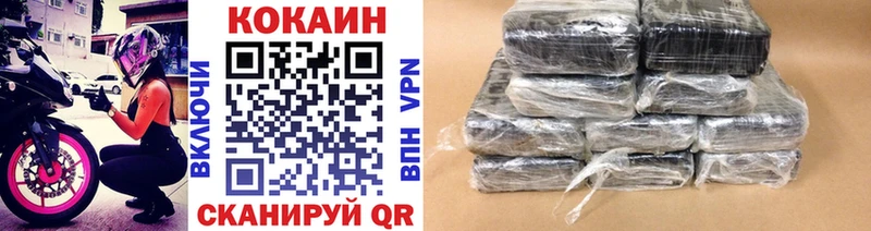 Купить Марихуана  СК  ГАШ  МДМА  МЕФ  Сычёвка