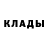 Бутират оксибутират Khan Zaga