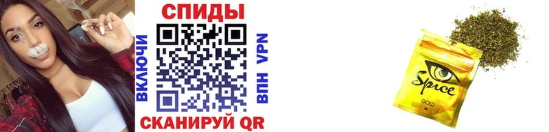 Бутират вода  Купить  Сычёвка 