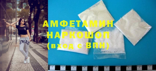 меф VHQ Армянск
