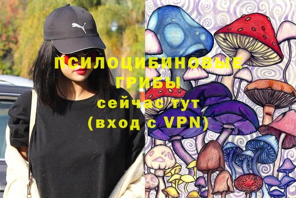 метамфетамин Алзамай