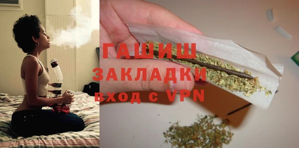 кокаин колумбия Арсеньев