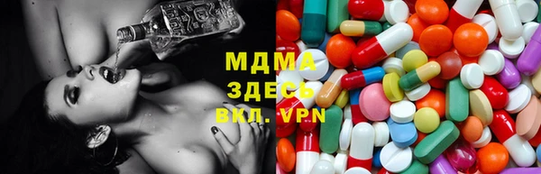 мефедрон Аркадак