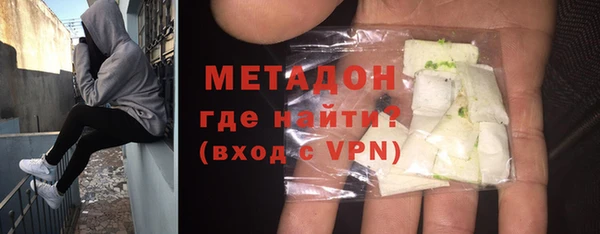 кокаин колумбия Арсеньев