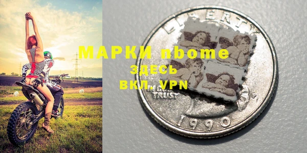 хмурый Алексеевка