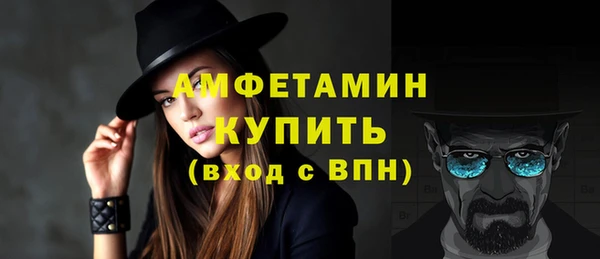 кокаин колумбия Арсеньев