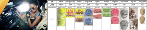 2c-b Алексин
