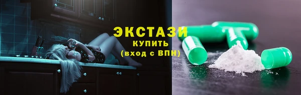2c-b Алексин
