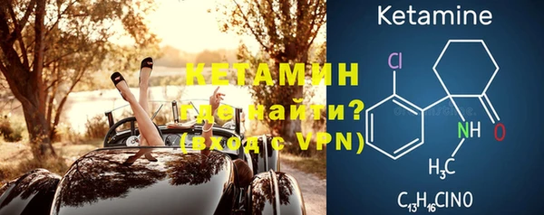 меф VHQ Армянск