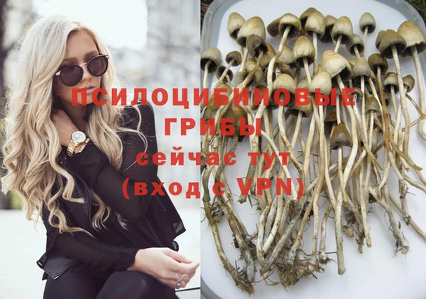 меф VHQ Армянск