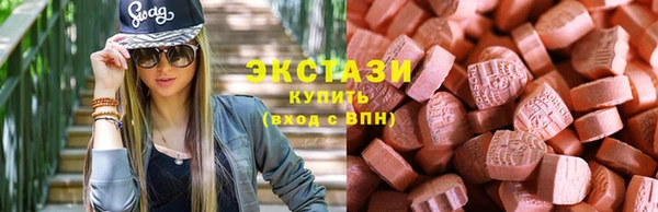мефедрон Аркадак