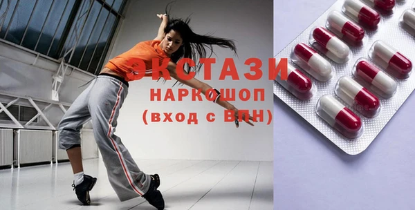 хмурый Алексеевка