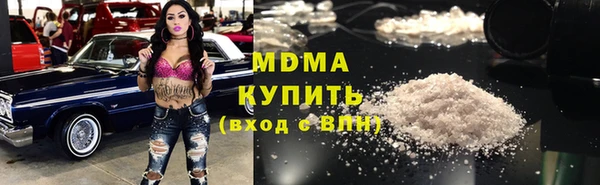 хмурый Алексеевка
