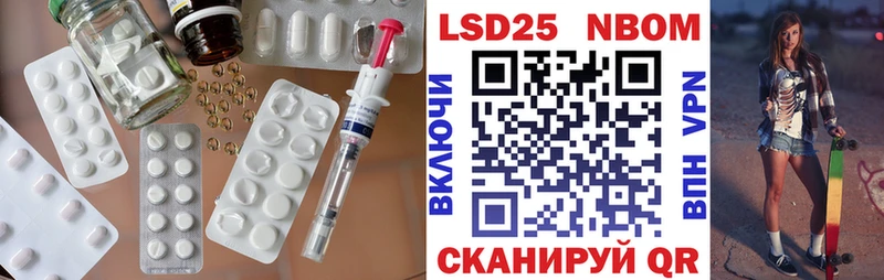 Купить где  Сычёвка  ЛСД экстази кислота 